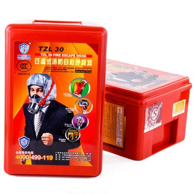 Mặt nạ chống khói thoát hiểm 30 phút TZL30