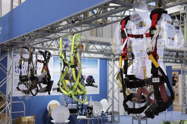 Dây An Toàn Lao Động COV: Giải Pháp Bảo Hộ Toàn Diện Đạt Chuẩn CE/EN