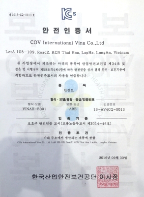 Chứng nhận Chất lượng Sản phẩm COV: Tiêu chuẩn KCS & An toàn Lao động Tuyệt đối