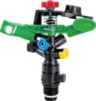 Béc tưới cánh đập nhỏ 2 tia chỉnh góc xoay 360 độ ren ngoài 21mm BB-914-2