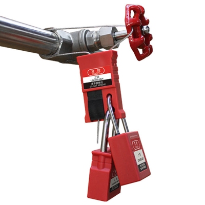 Khóa cáp niêm phong CB08 (1.5mm/300mm) | Cho lỗ khóa nhỏ, LOTO 2 Khóa