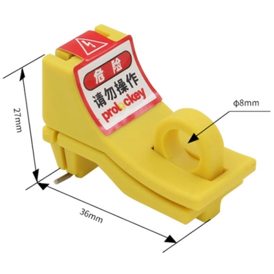 Thiết bị khóa aptomat (MCB) không cần dụng cụ PROLOCKEY CBL101