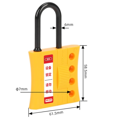 Khóa nhóm 4 người còng nylon cách điện 6mm PROLOCKEY NH05