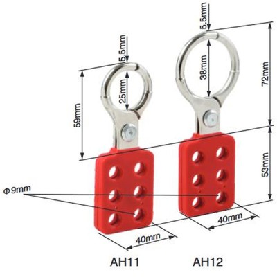 Khóa nhóm càng nhôm 38mm với 6 lỗ móc PROLOCKEY AH12