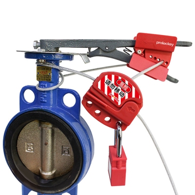 Khóa van bướm cho tay van có góc điều chỉnh từ 15-36 độ PROLOCKEY BVL11