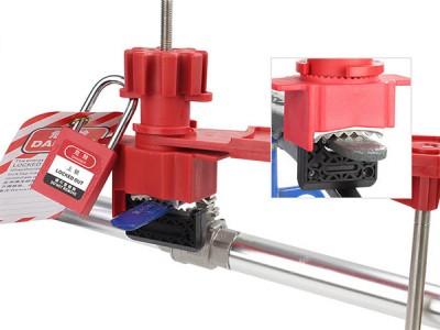 Khóa van đa năng 1 cánh tay chặn điều chỉnh chiều cao tối đa 45mm PROLOCKEY UVL01P