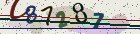 Mã bảo mật