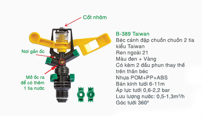 Béc tưới cánh đập chuồn chuồn 2 tia kiểu Taiwan BB 389 1